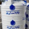 مخزن عمودی 1000 لیتری سه لایه